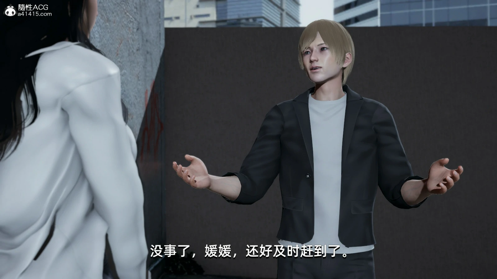 第34页