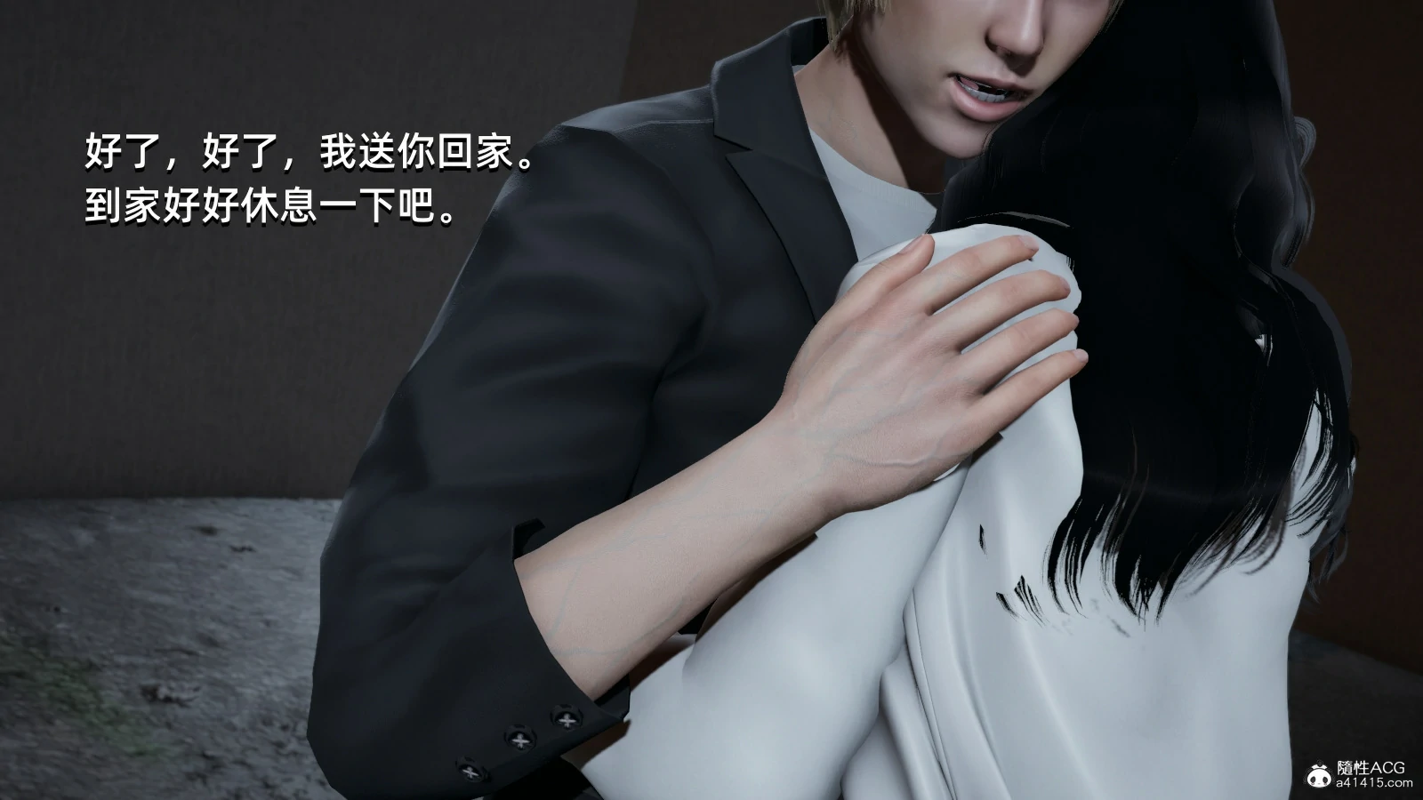 第38页
