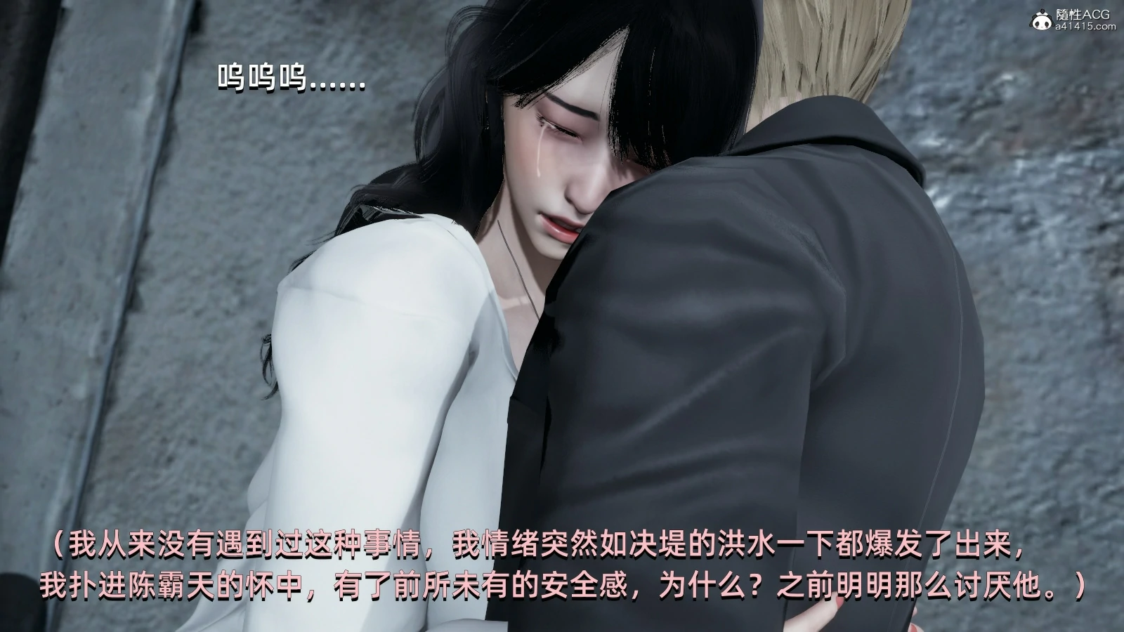 第37页