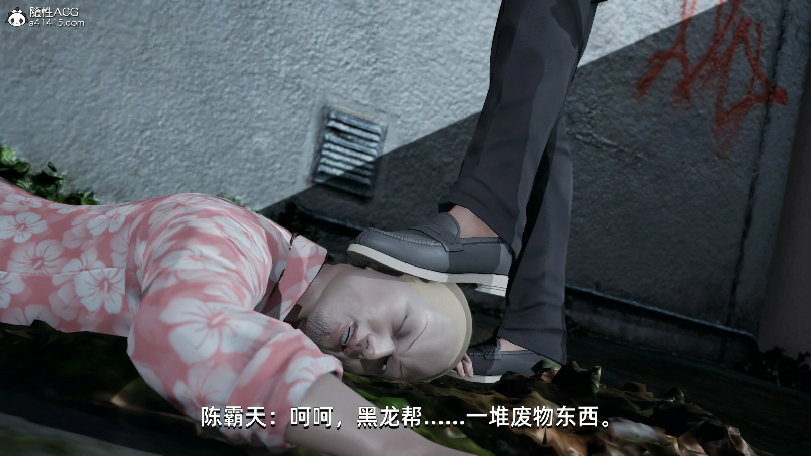 第41页