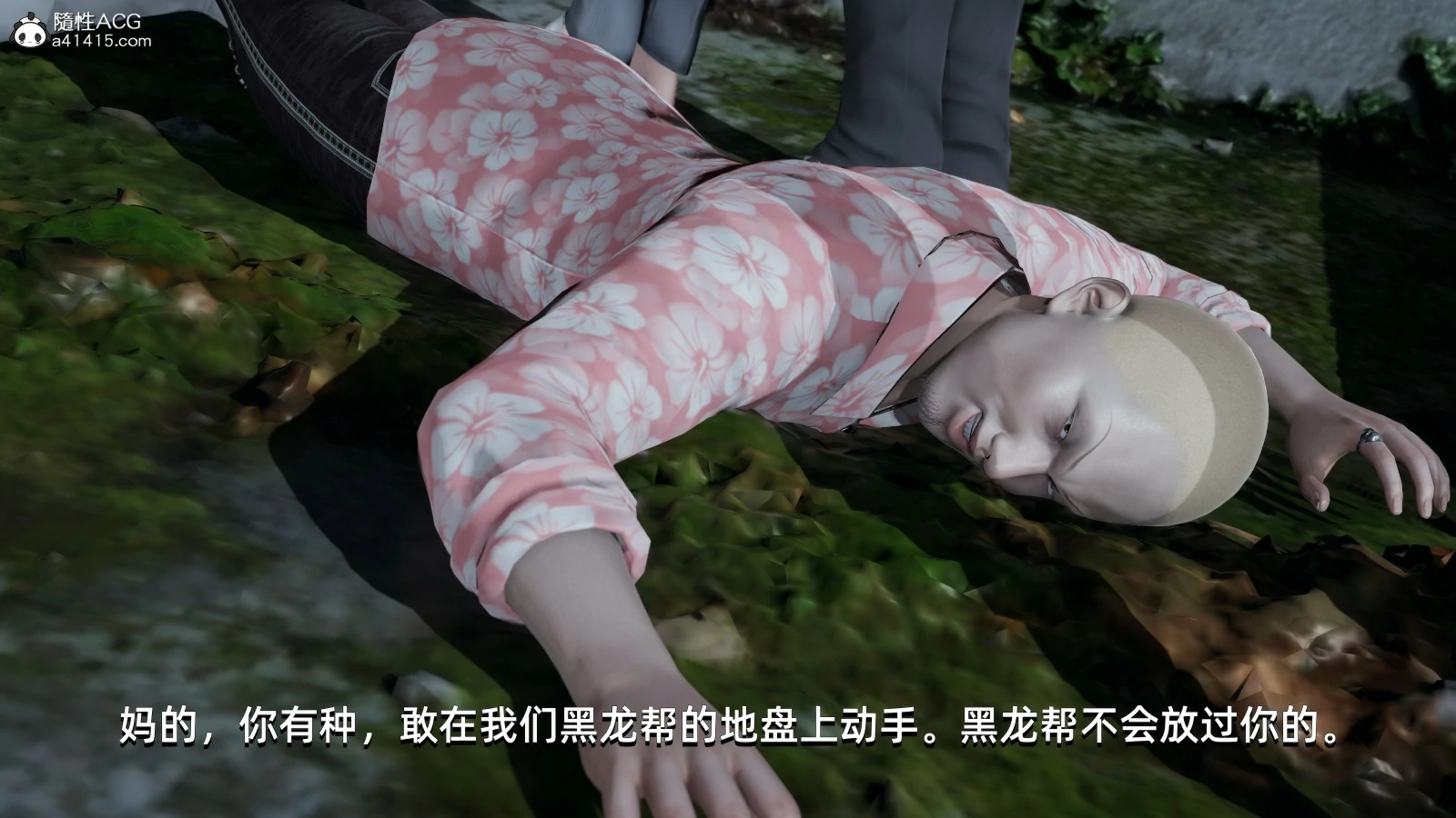 第40页