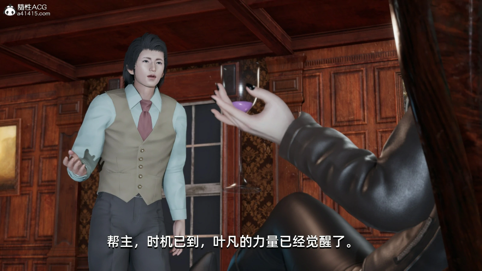 第43页