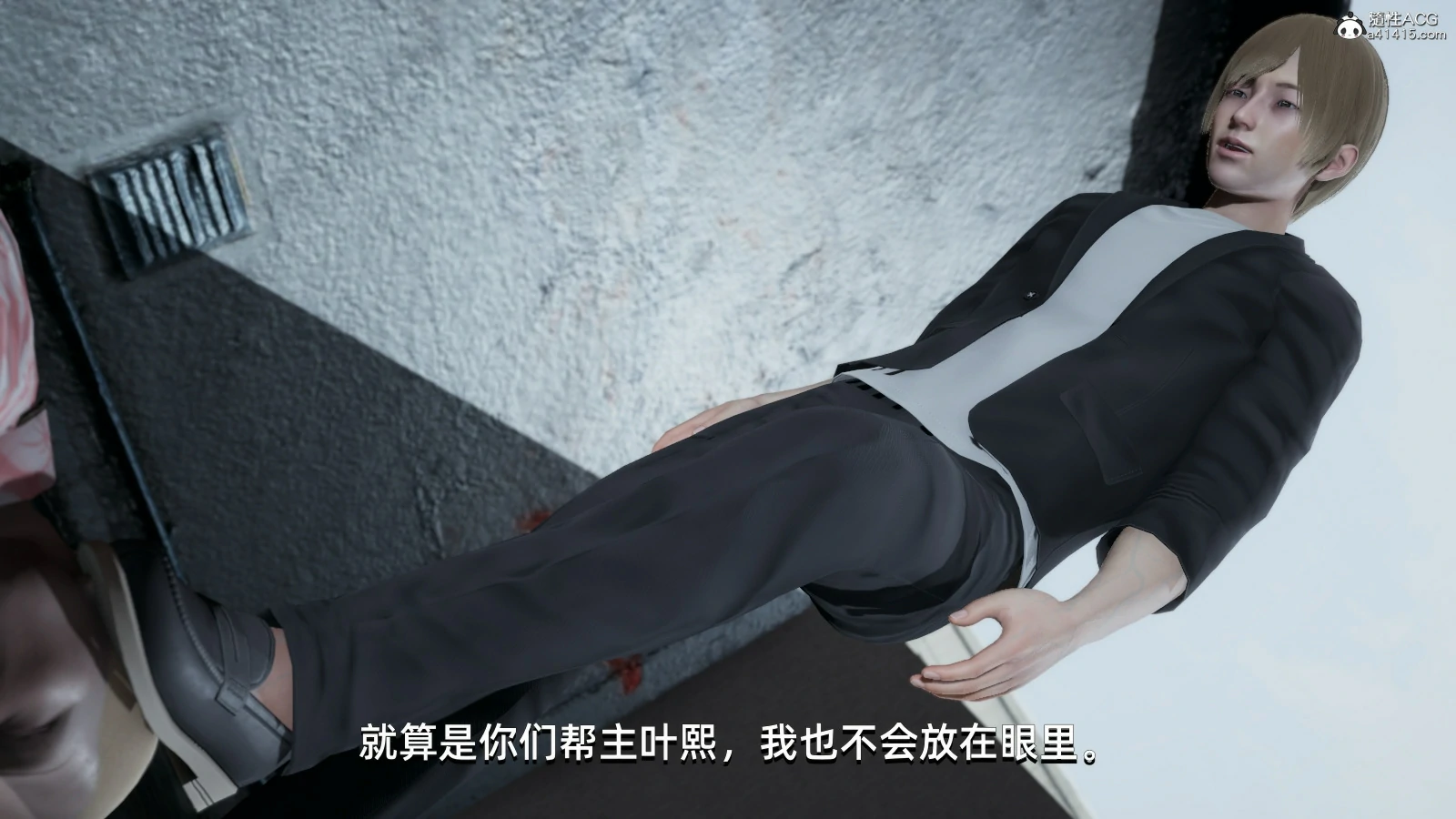 第42页