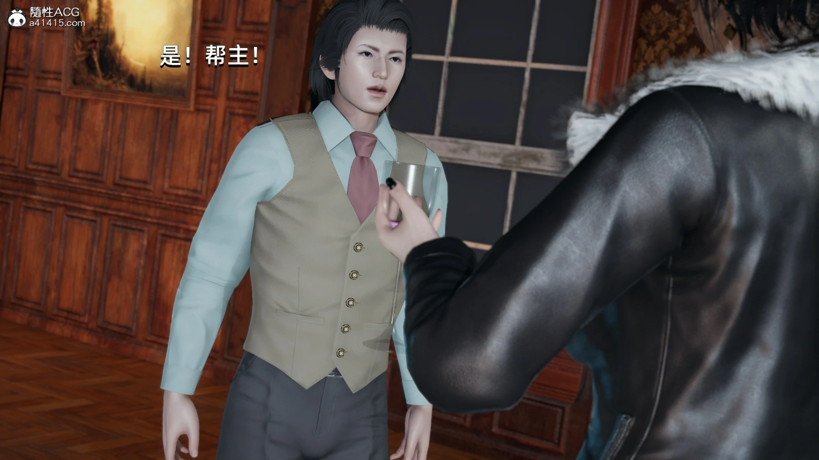 第48页