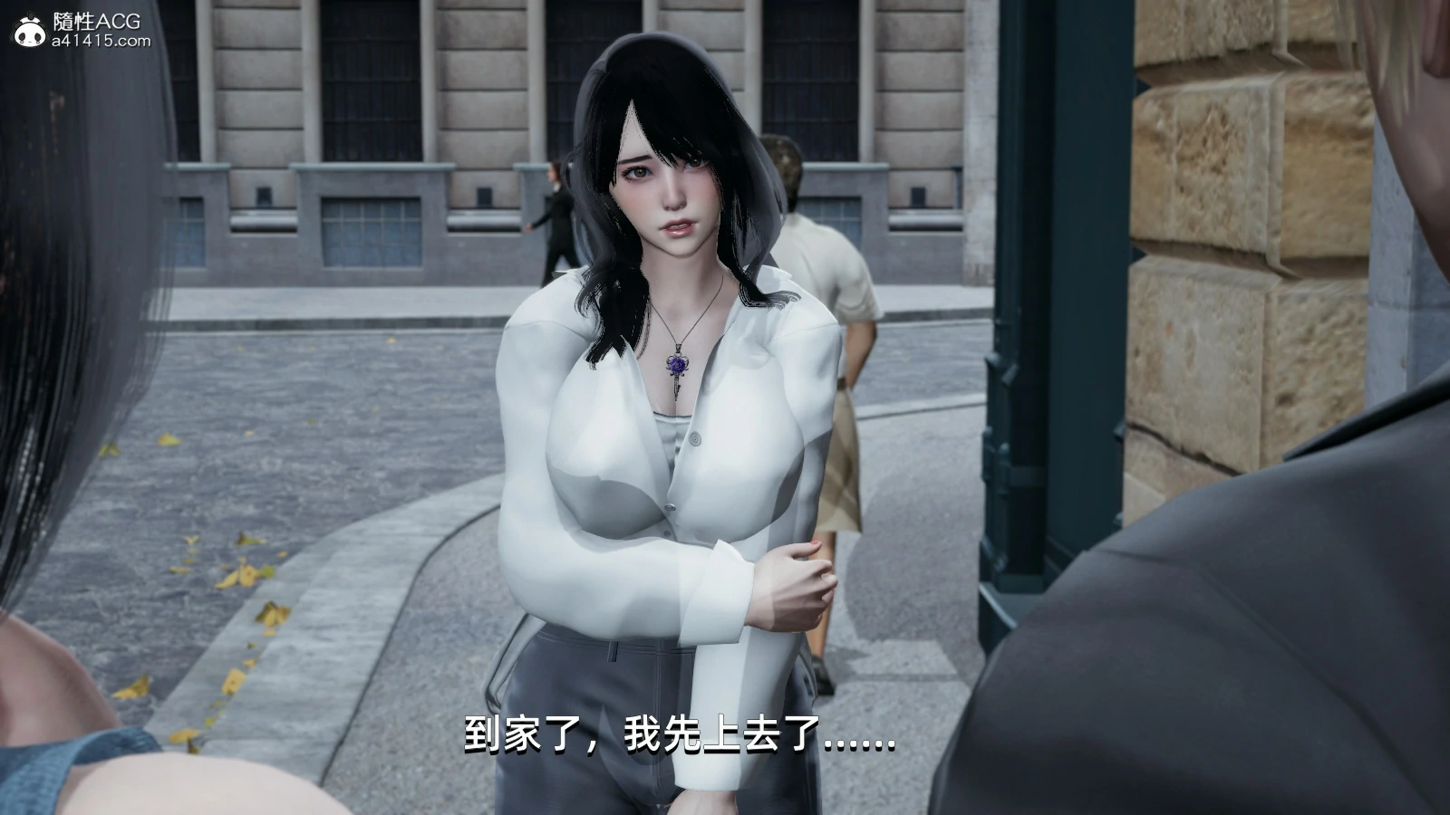 第50页