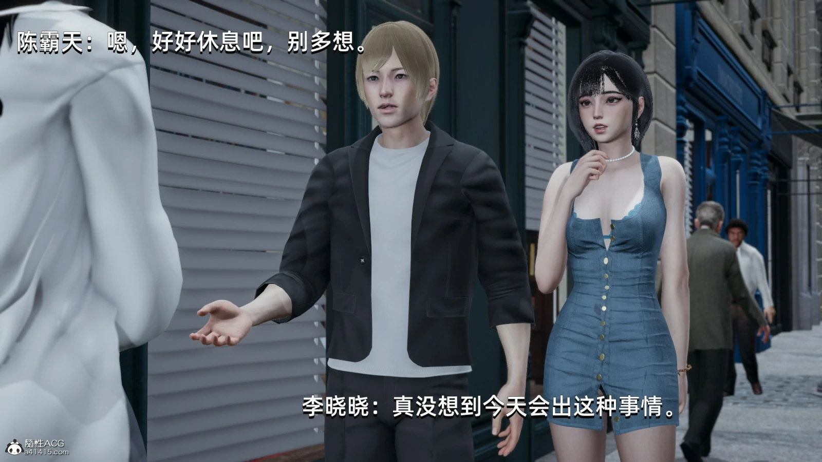 第51页