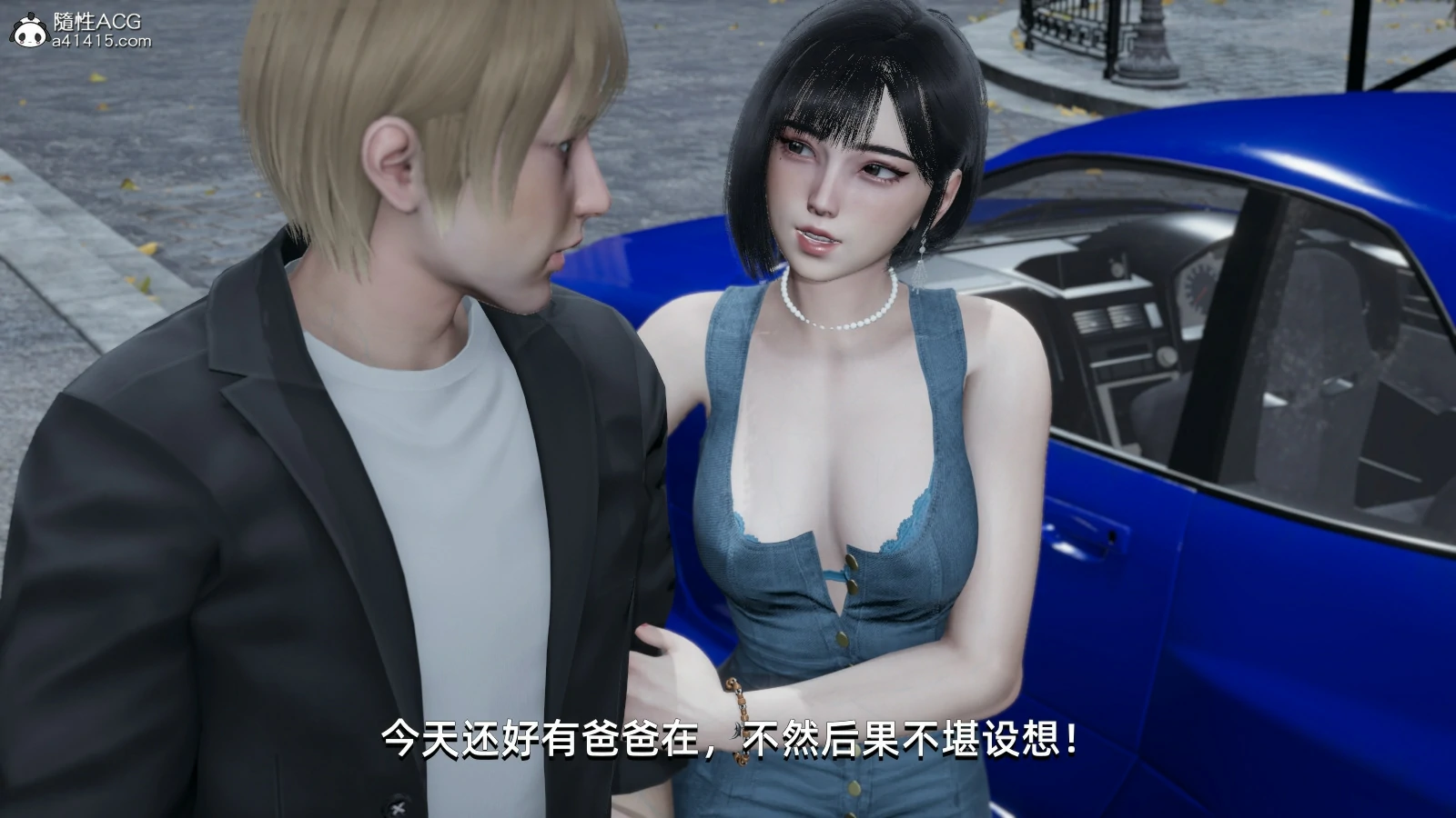 第53页