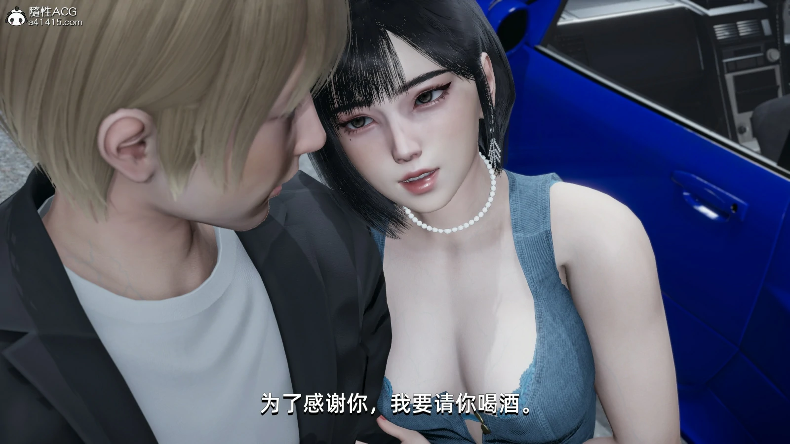 第55页