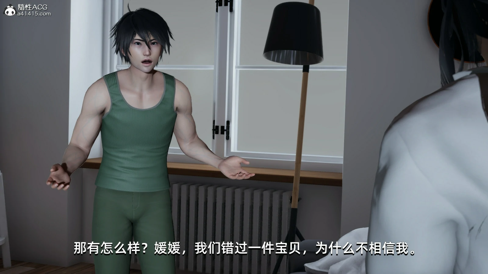 第62页