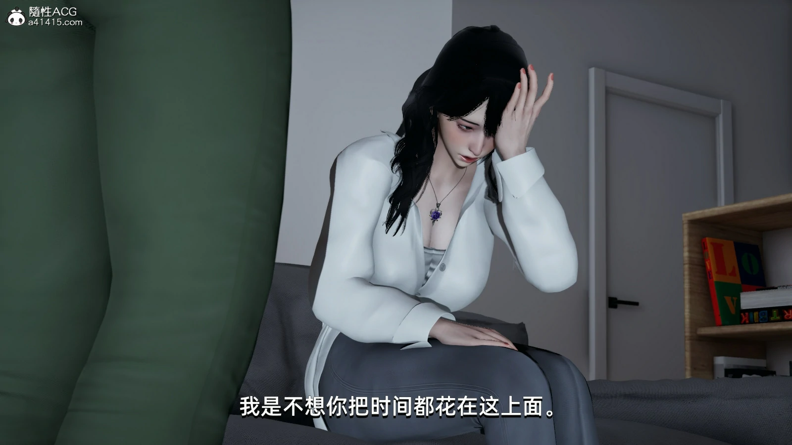 第64页