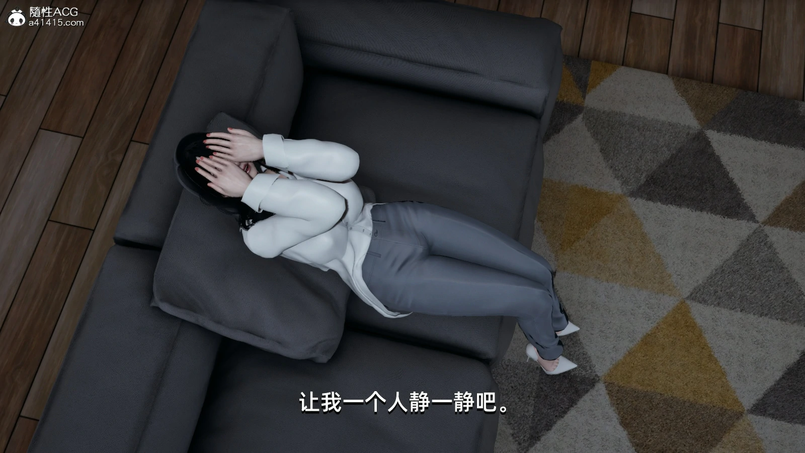 第67页