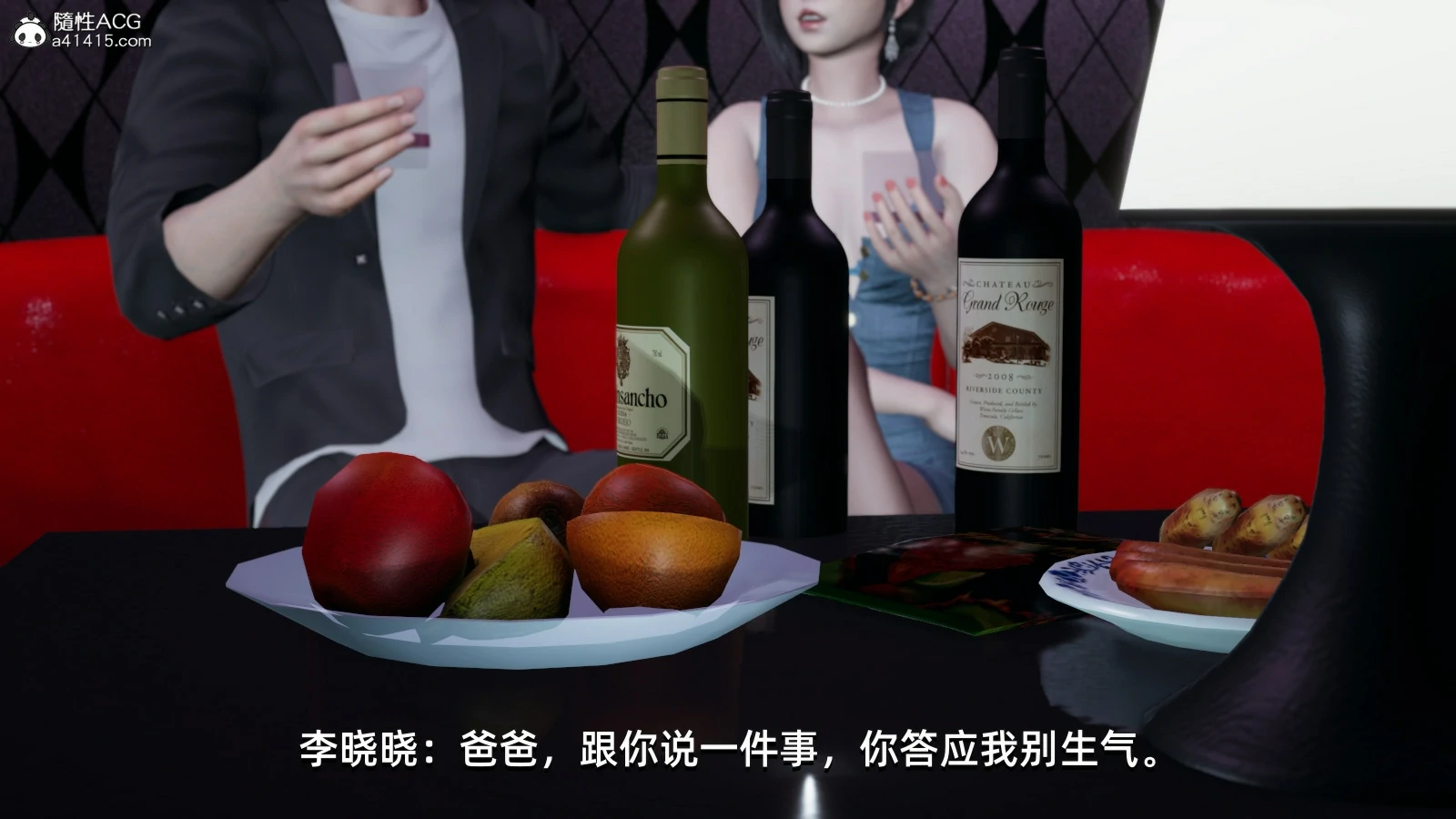 第68页