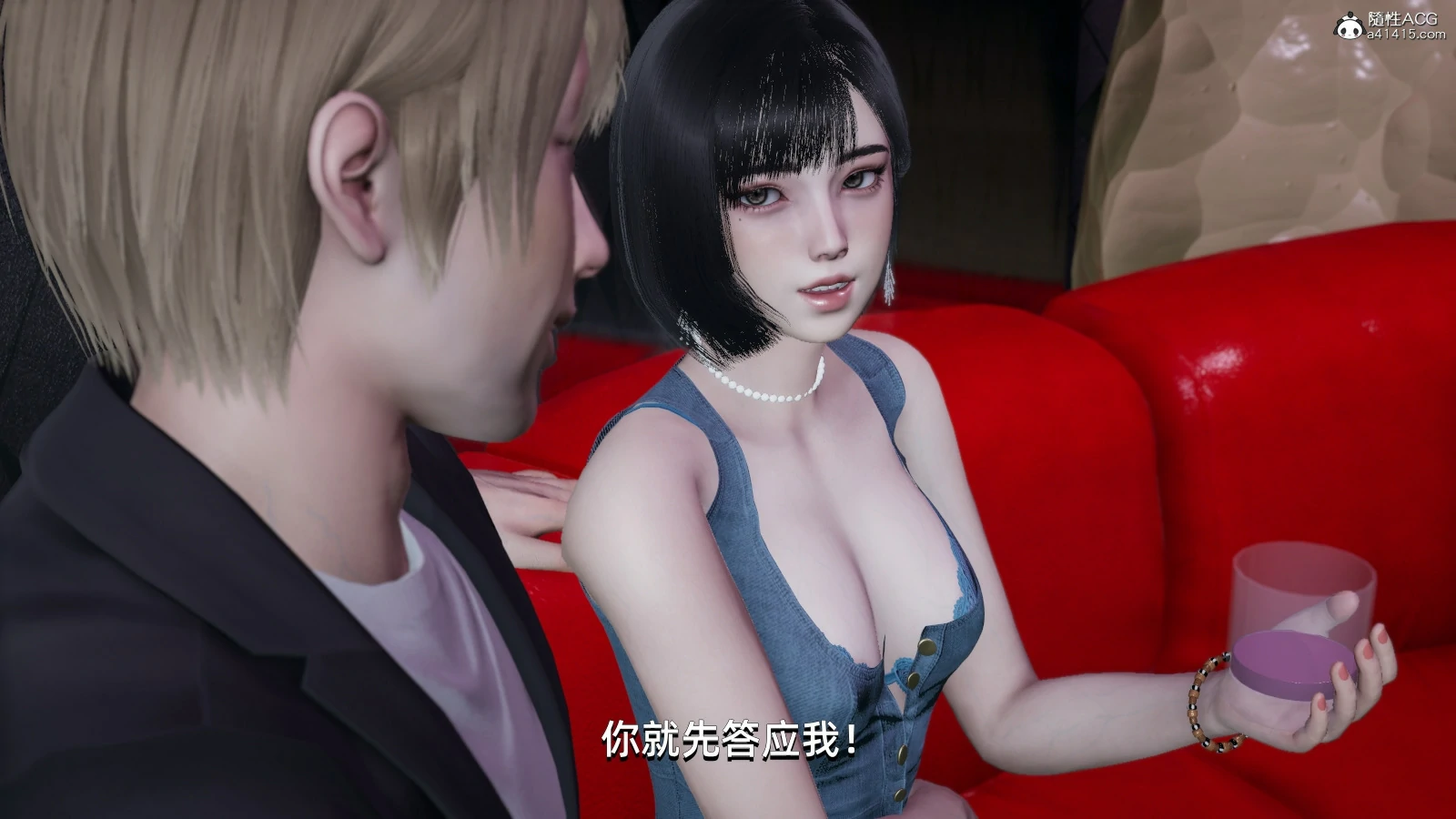 第70页