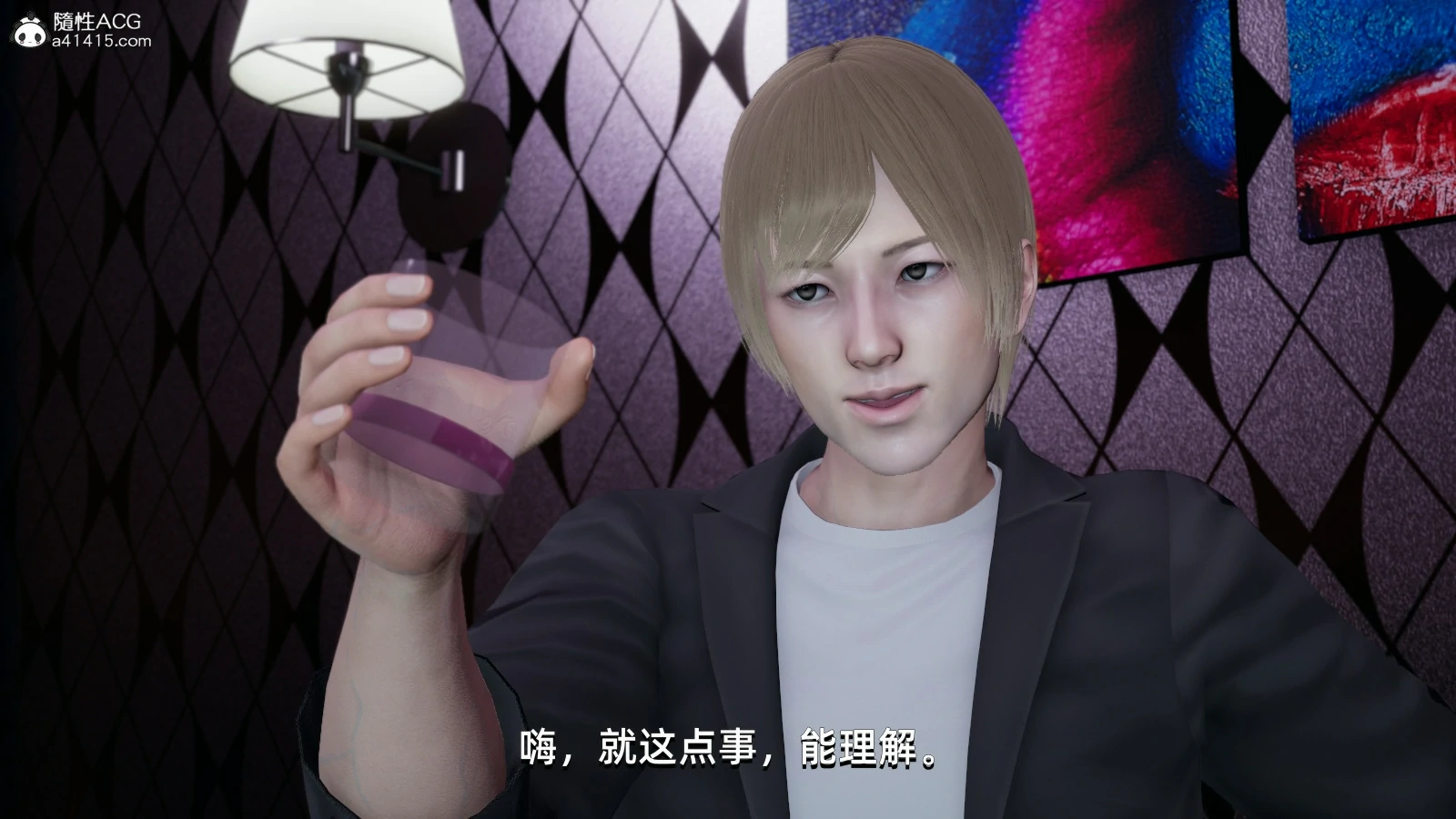 第73页