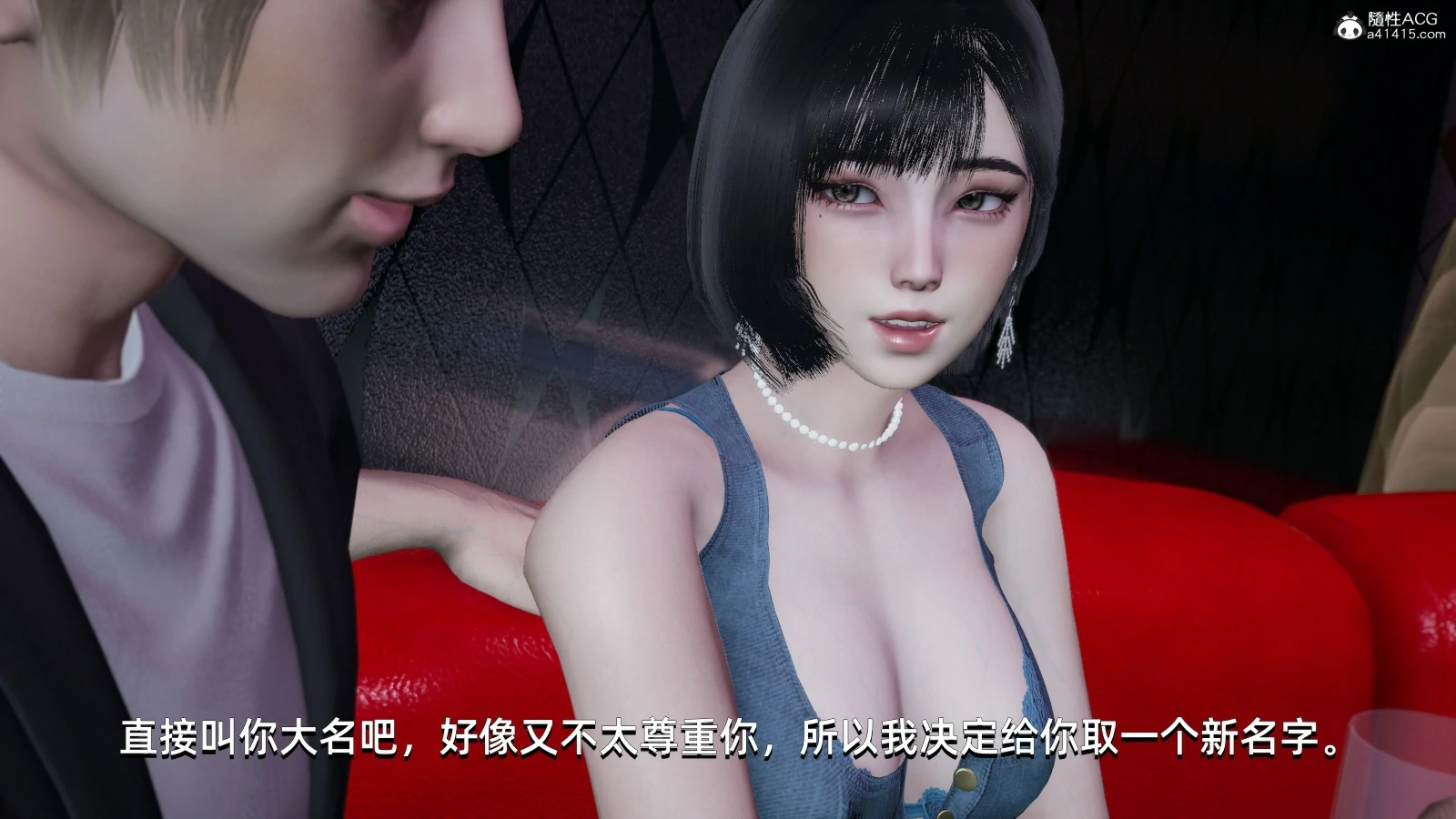 第74页