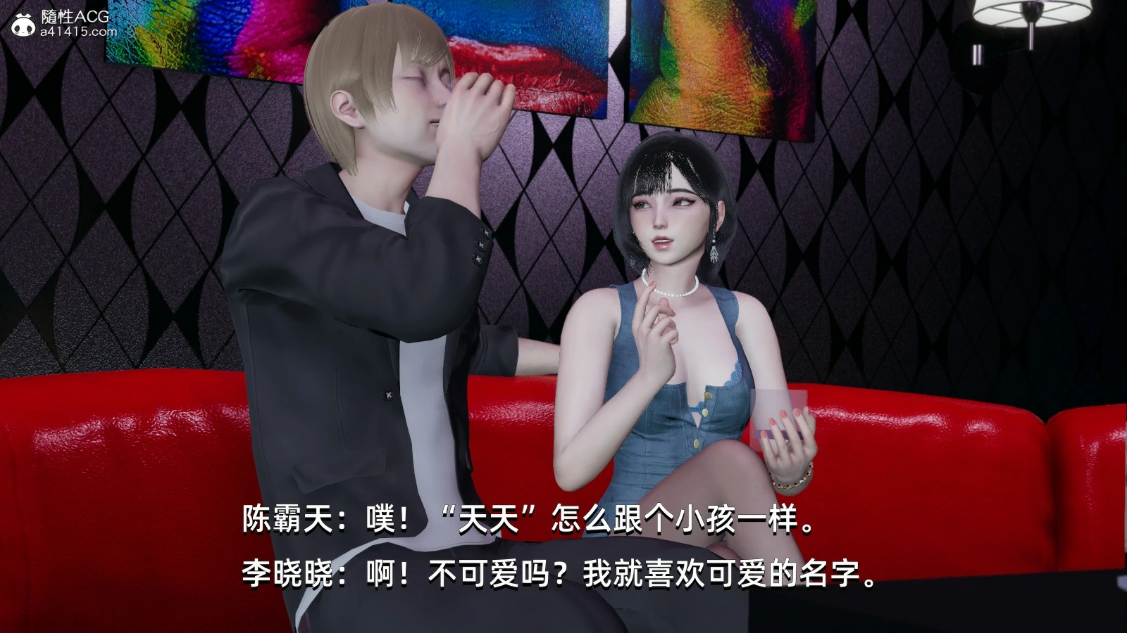 第77页