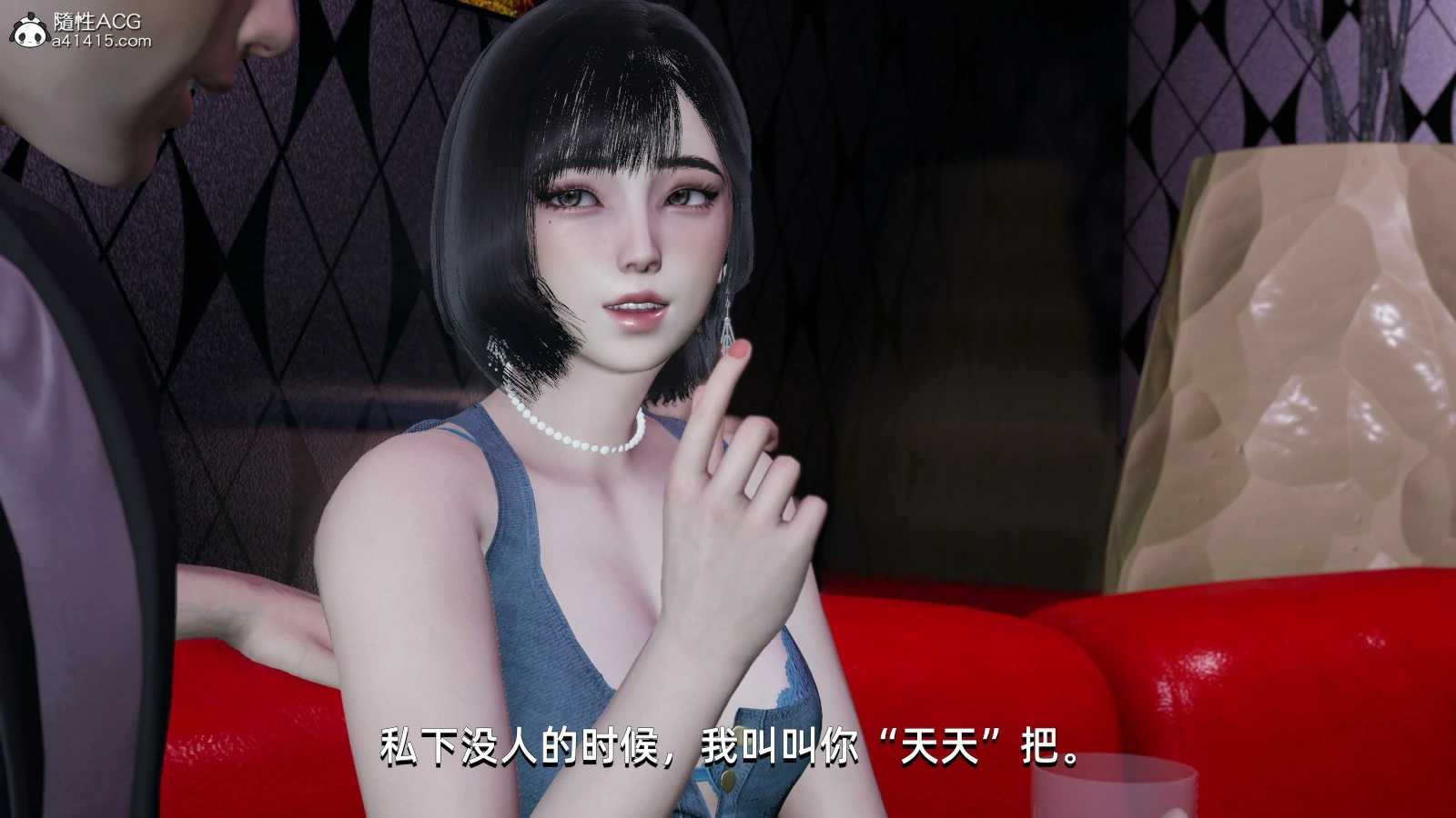 第76页