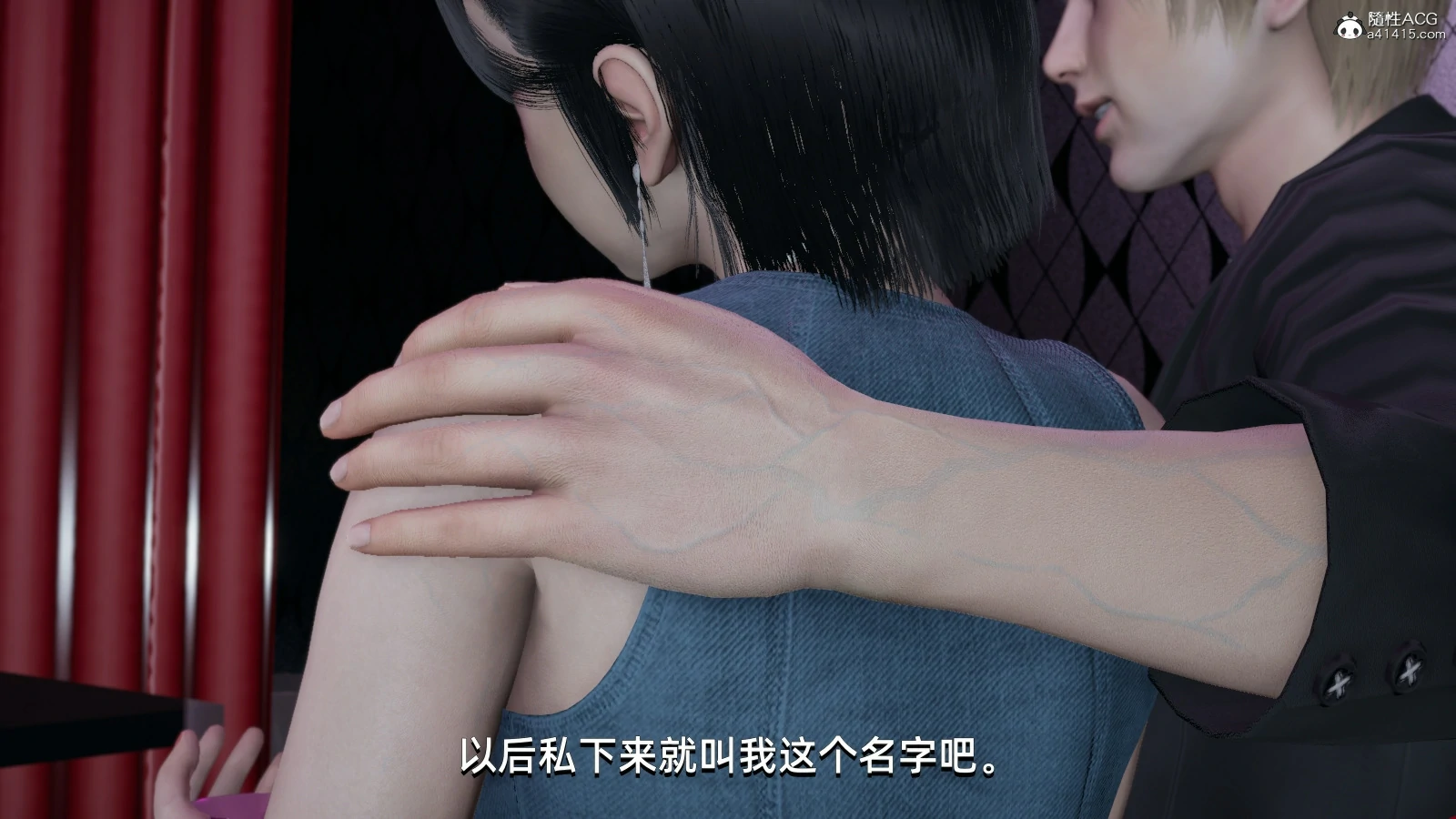 第81页