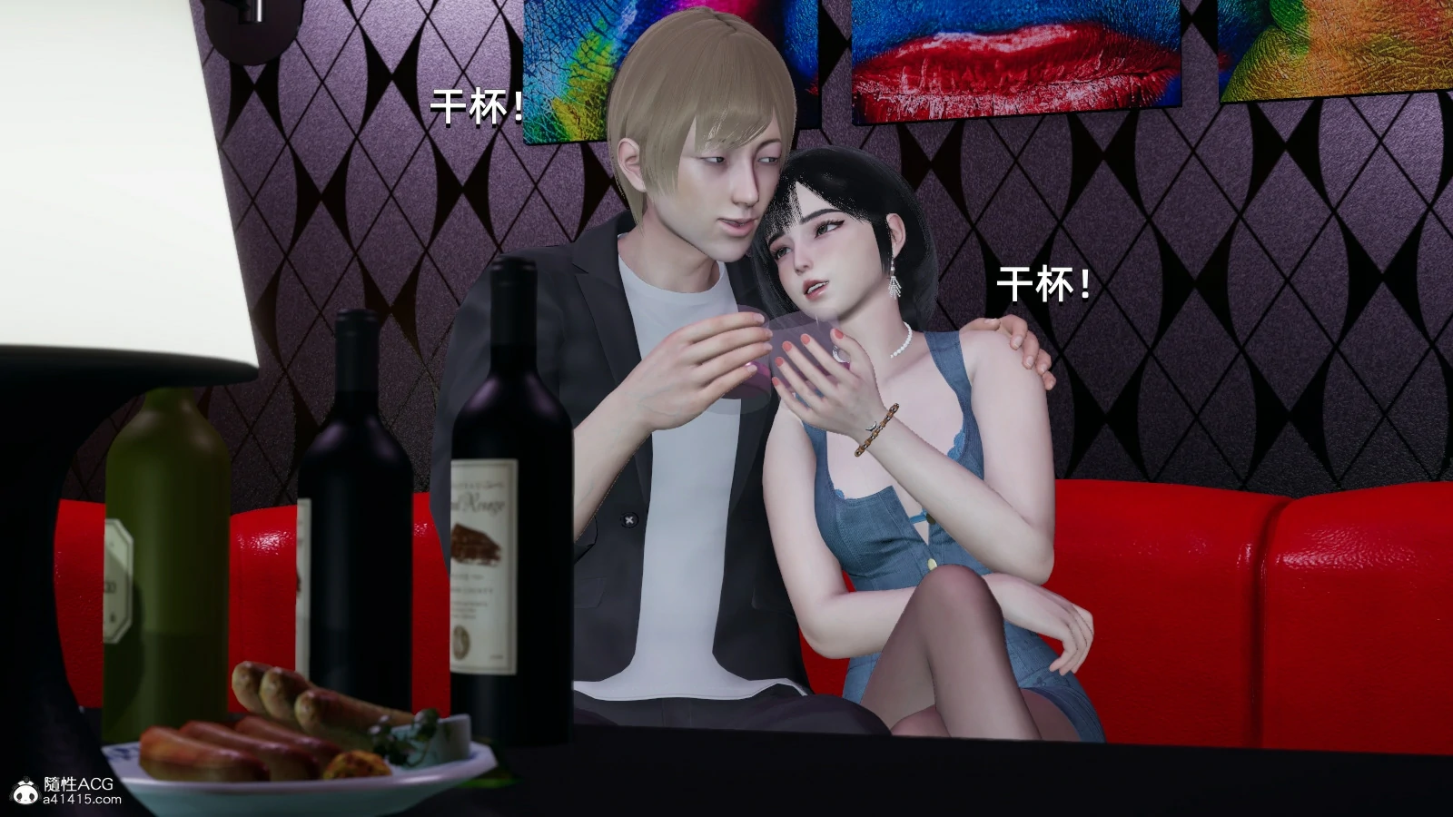 第86页