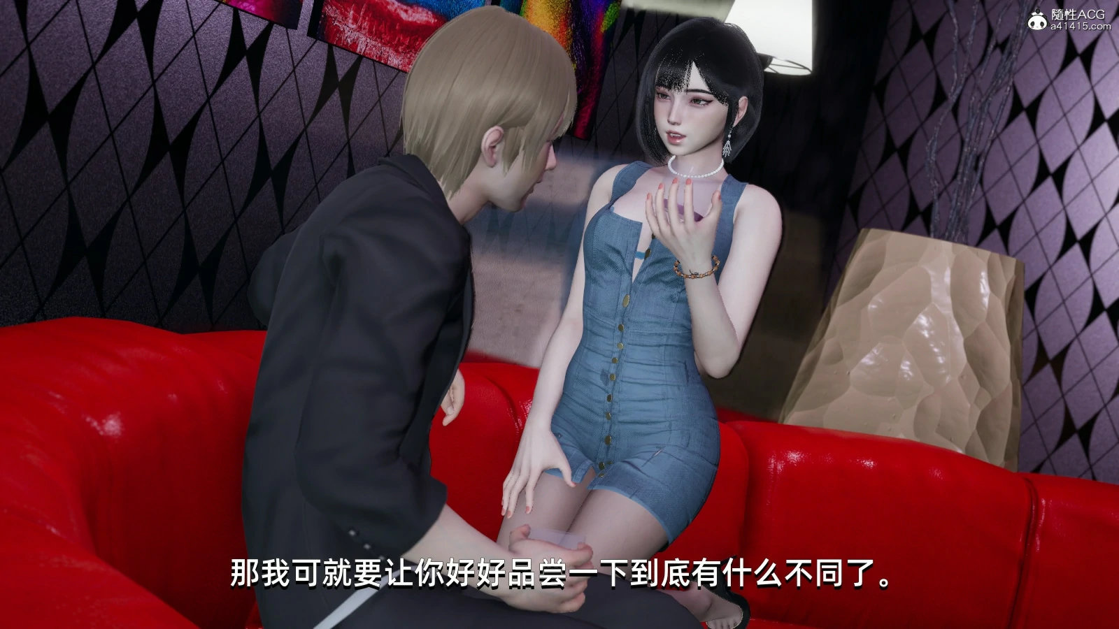 第90页