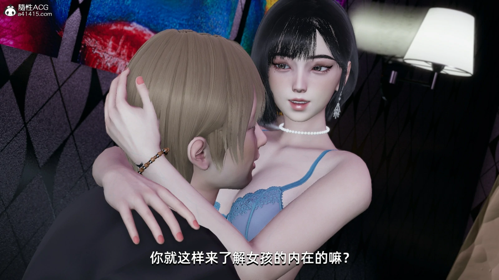 第110页