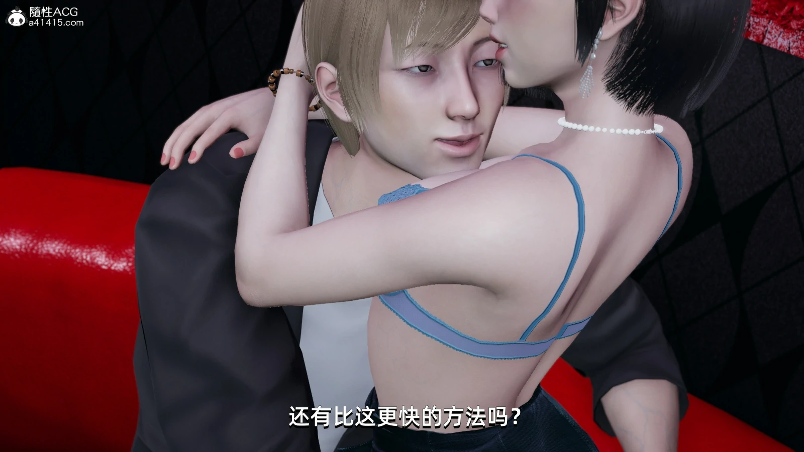 第111页