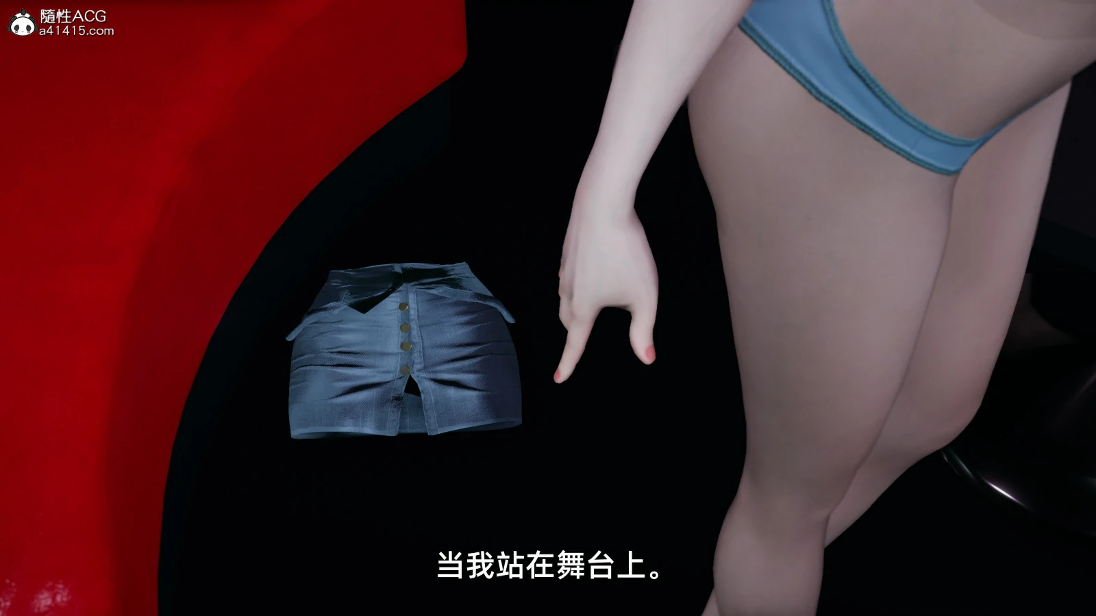 第115页