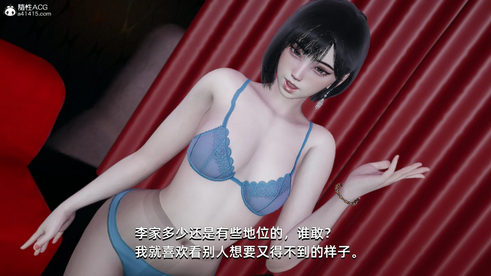 第118页