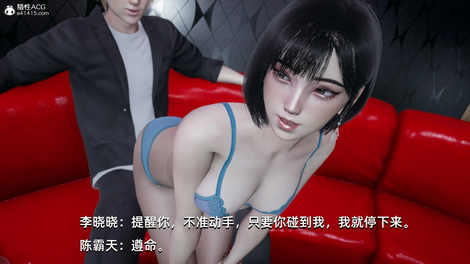 第120页