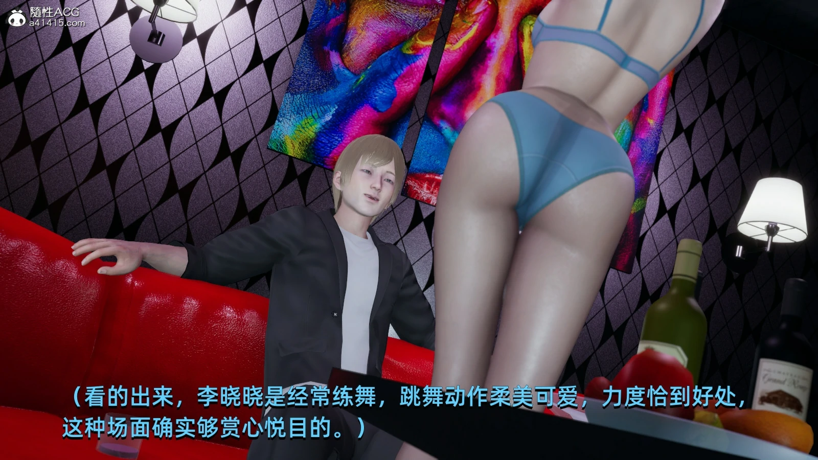 第123页