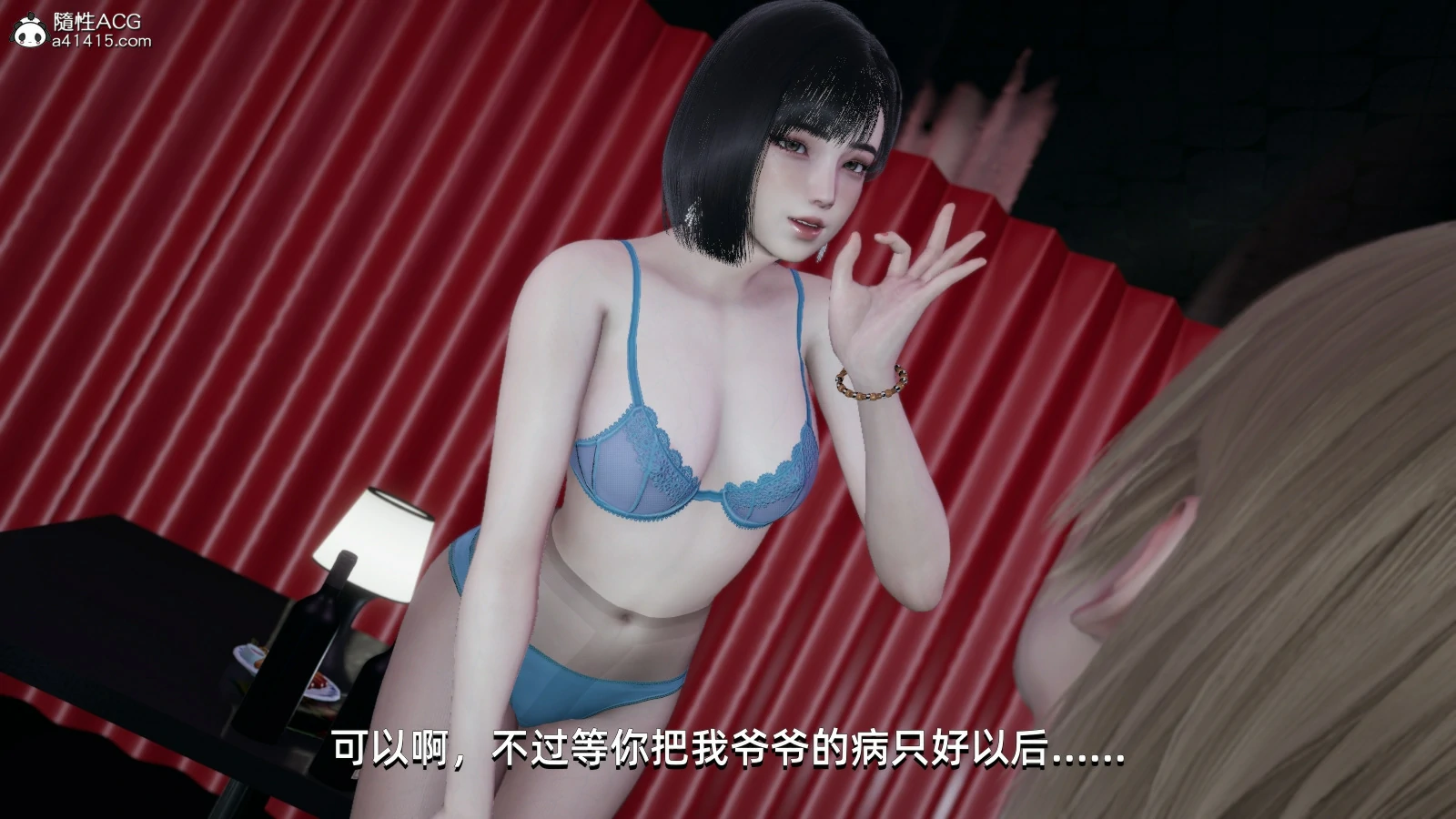 第130页
