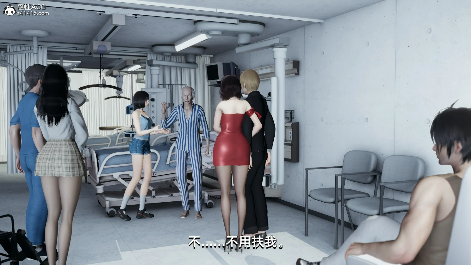 第133页