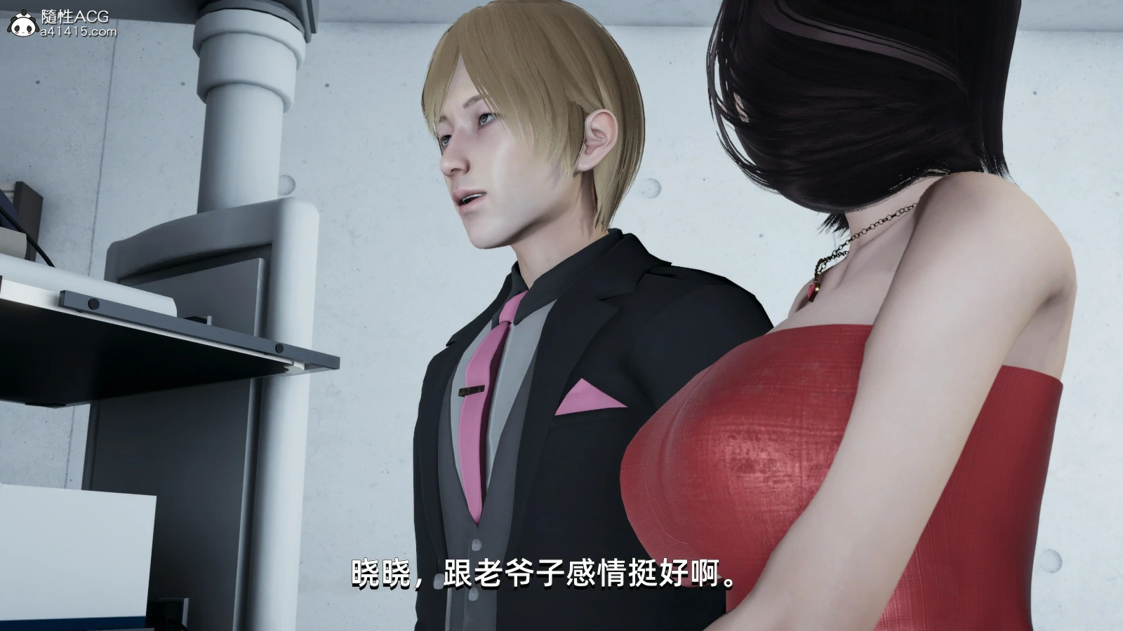 第137页