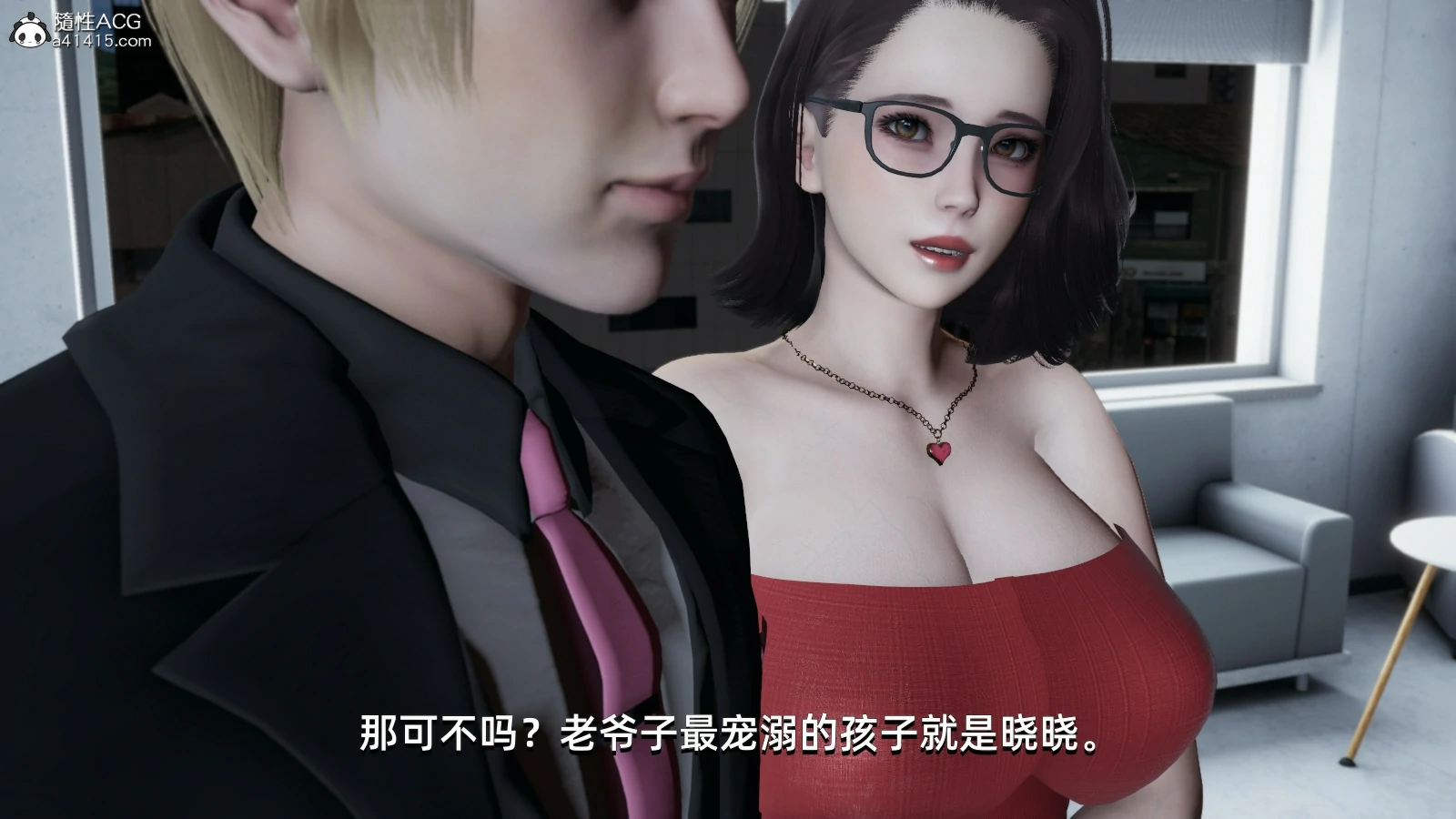 第138页