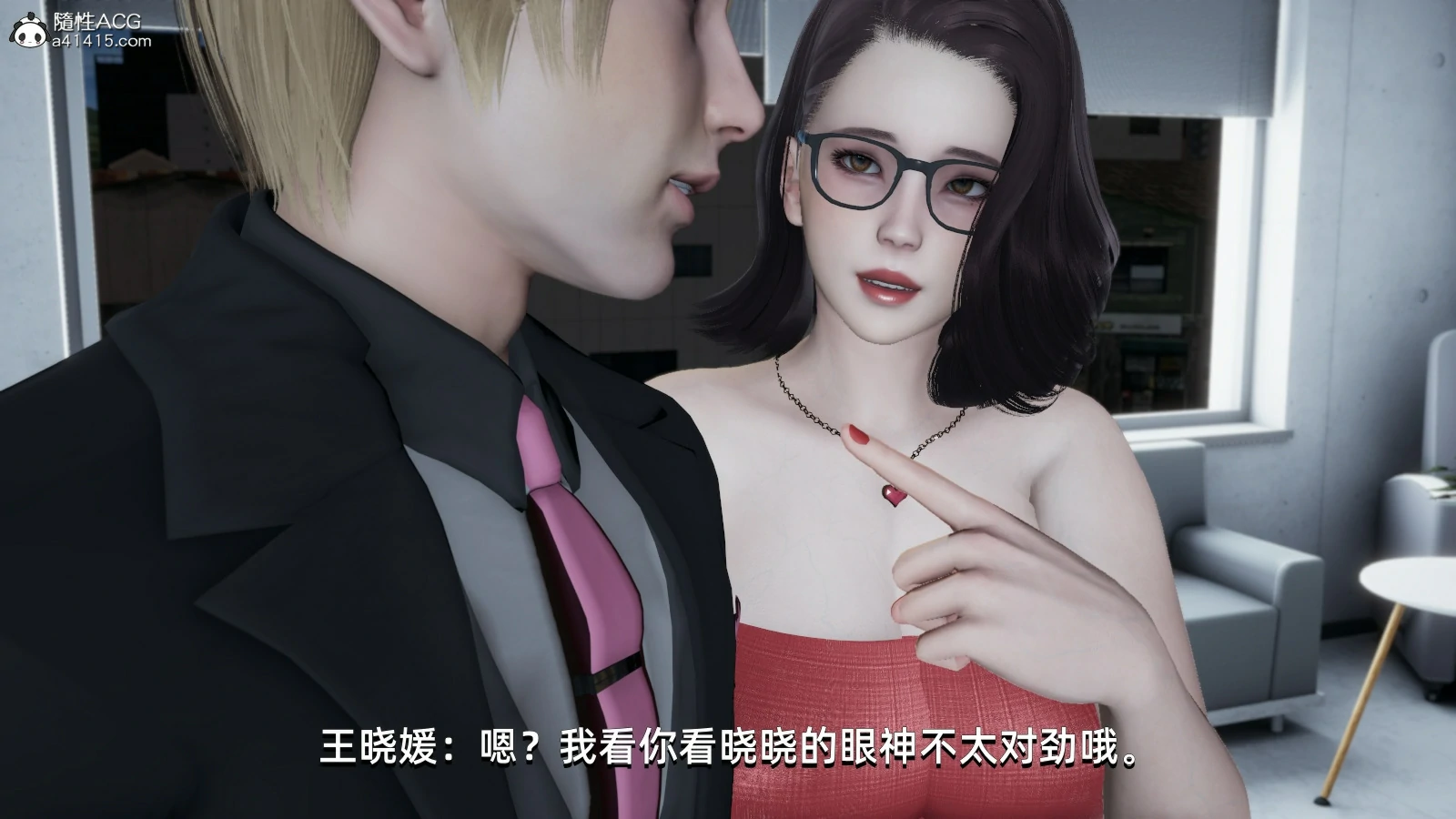 第139页