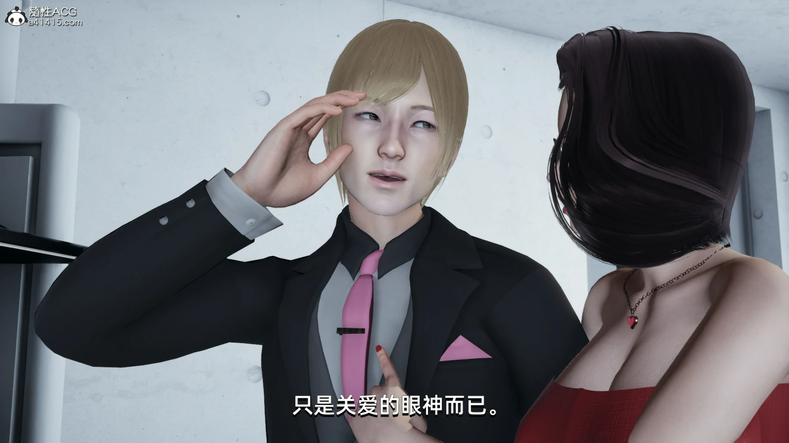 第140页