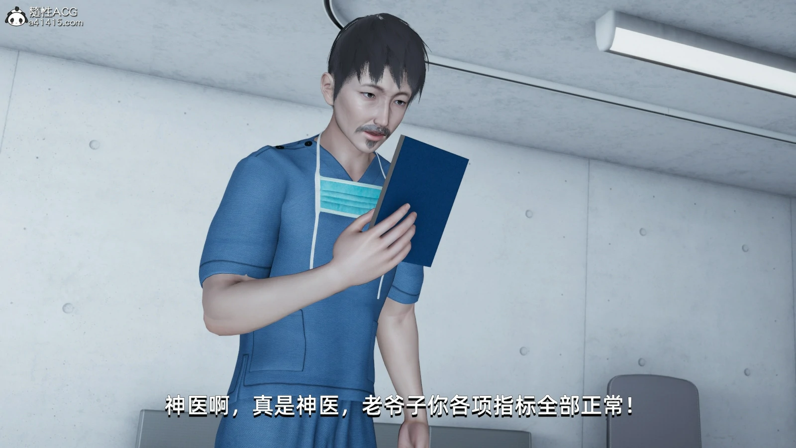 第143页