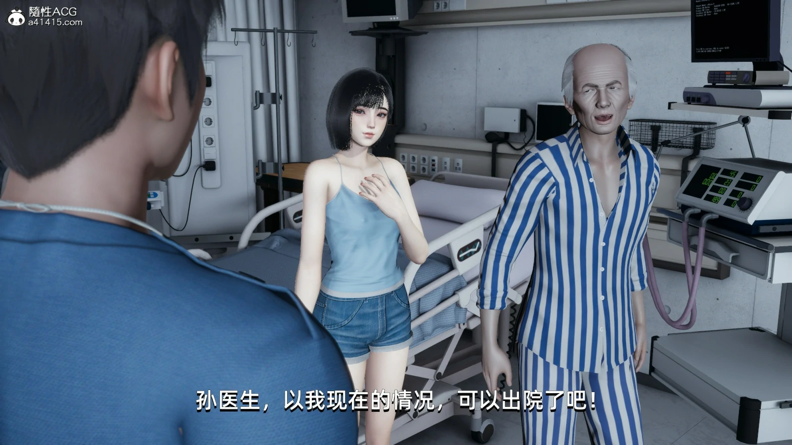 第142页