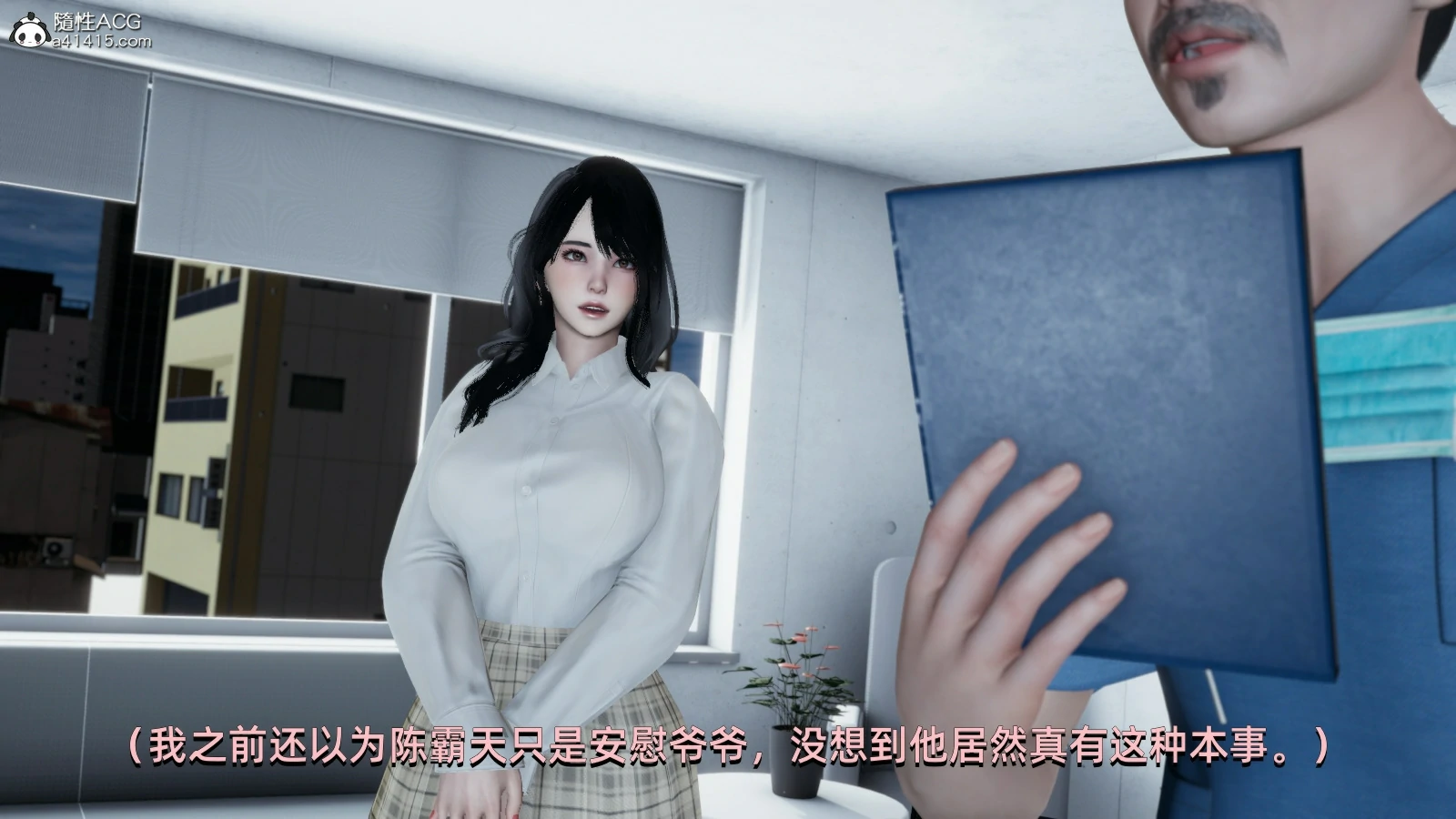 第145页