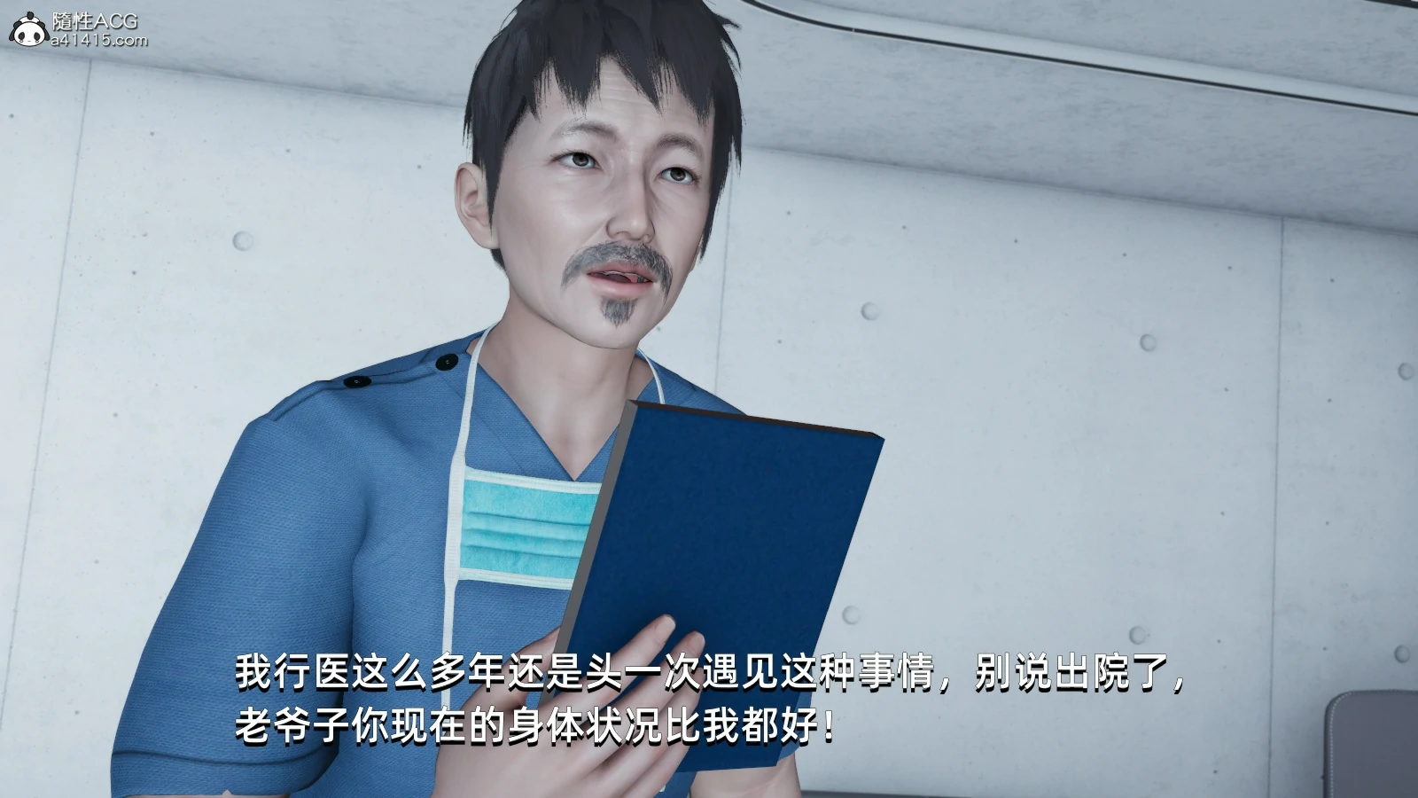 第144页