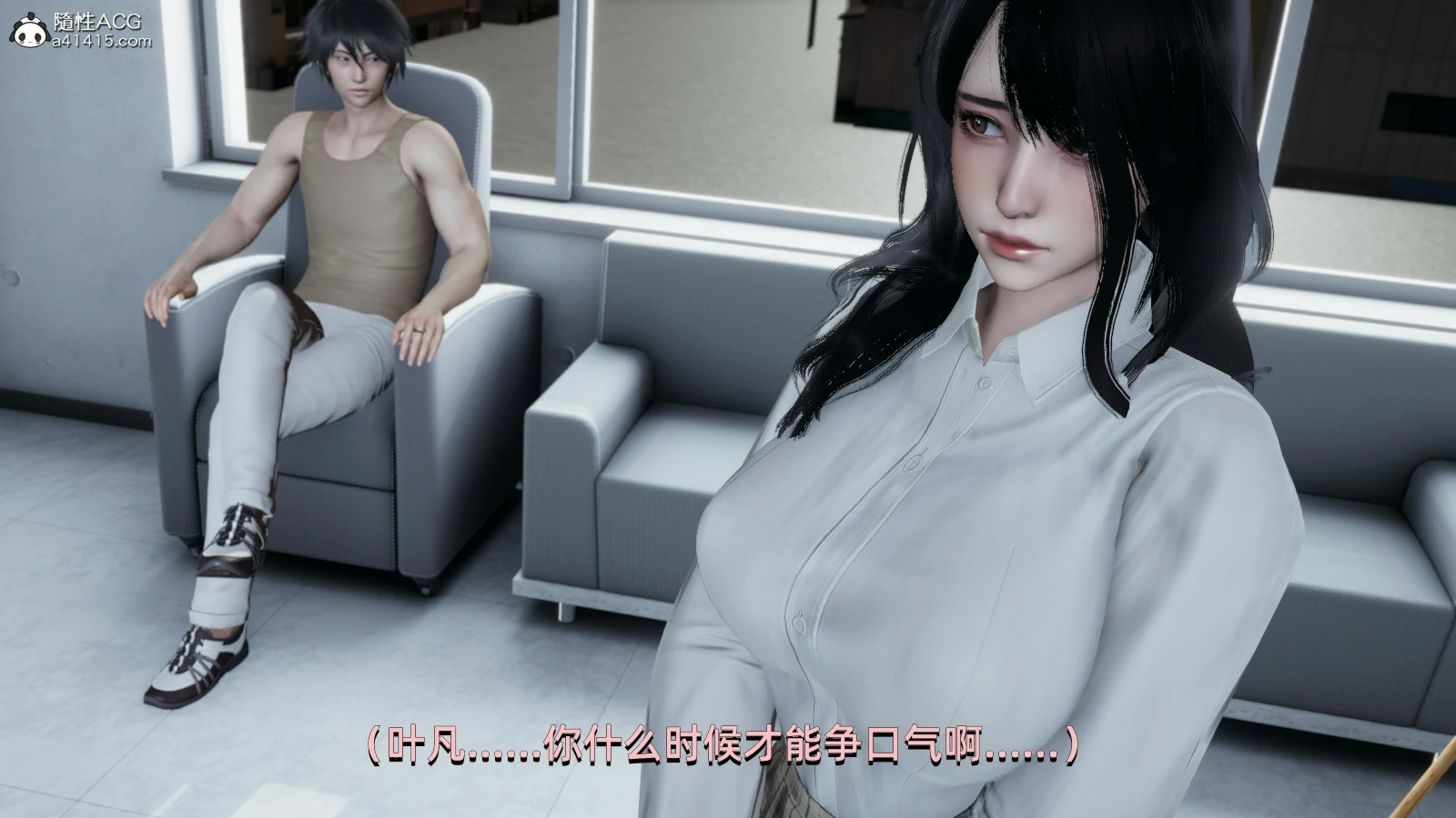 第146页