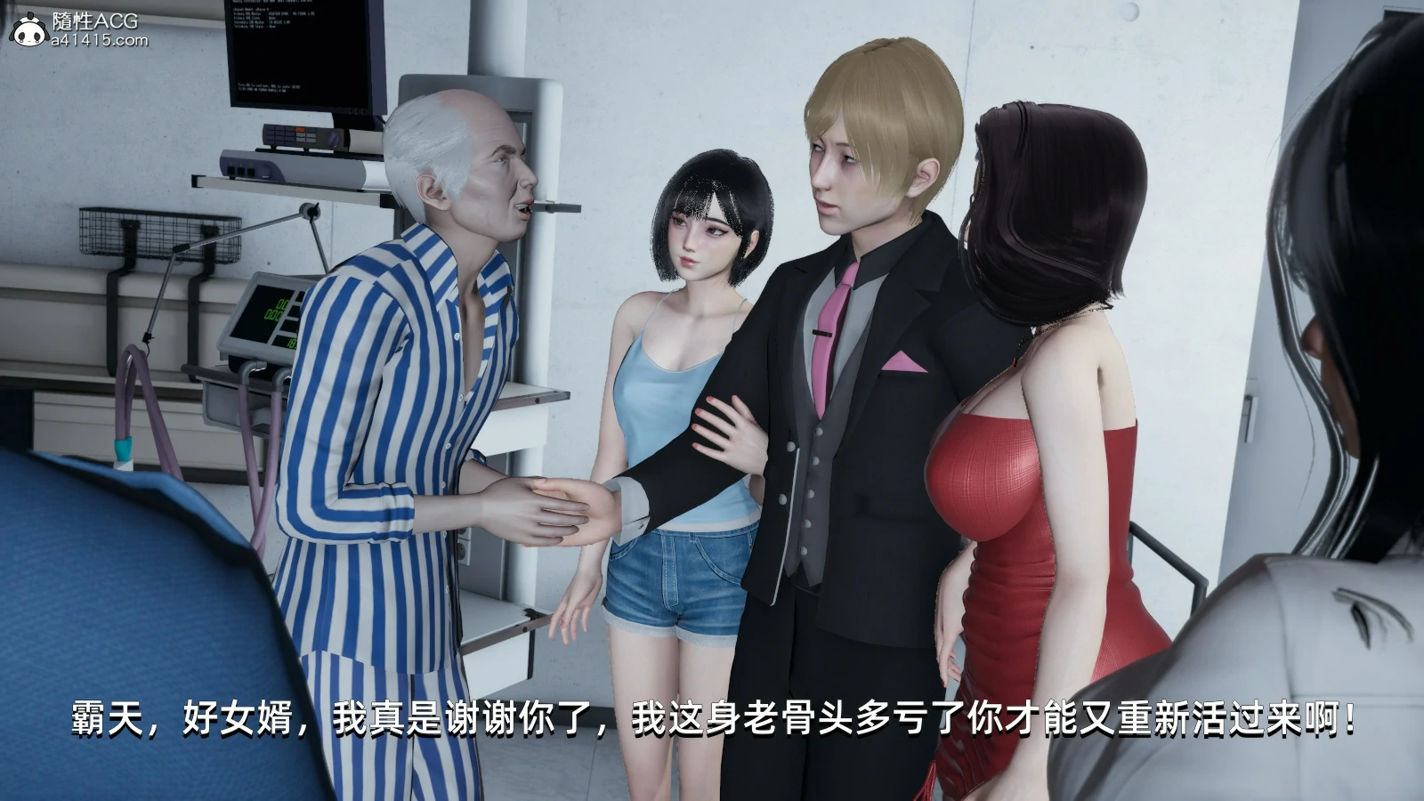 第148页