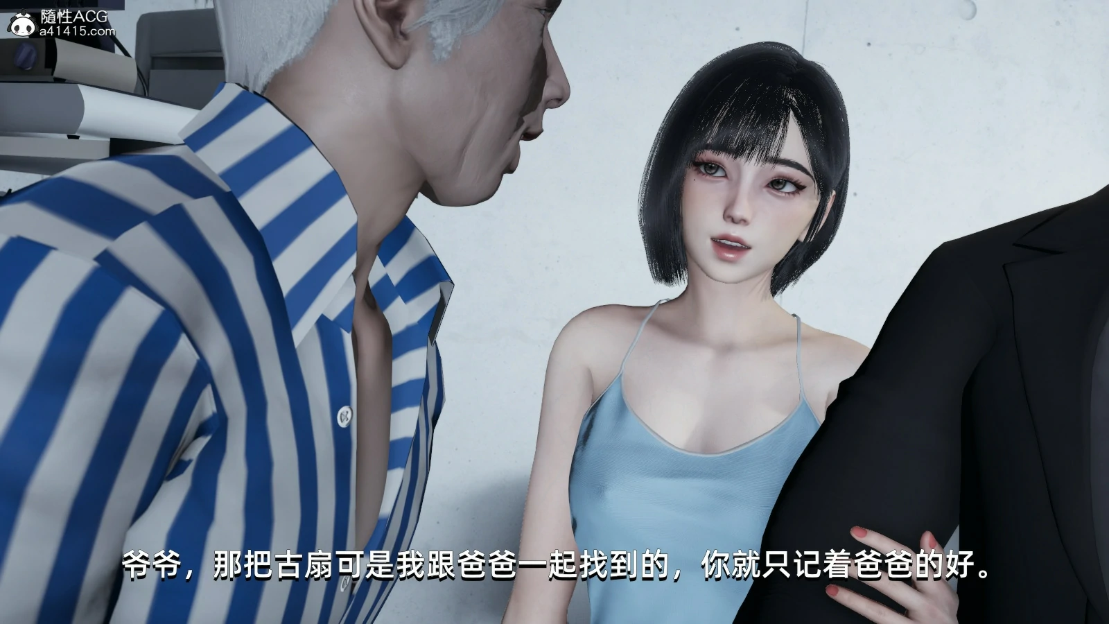 第150页