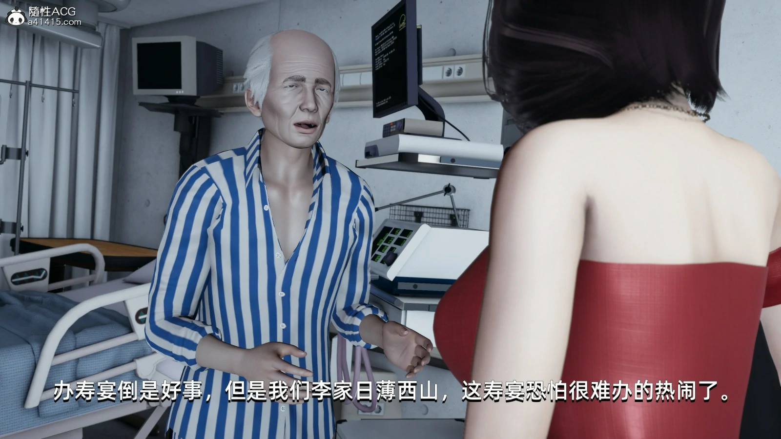 第154页