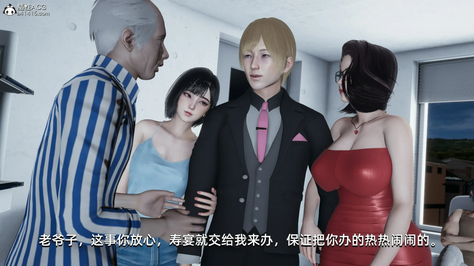第155页