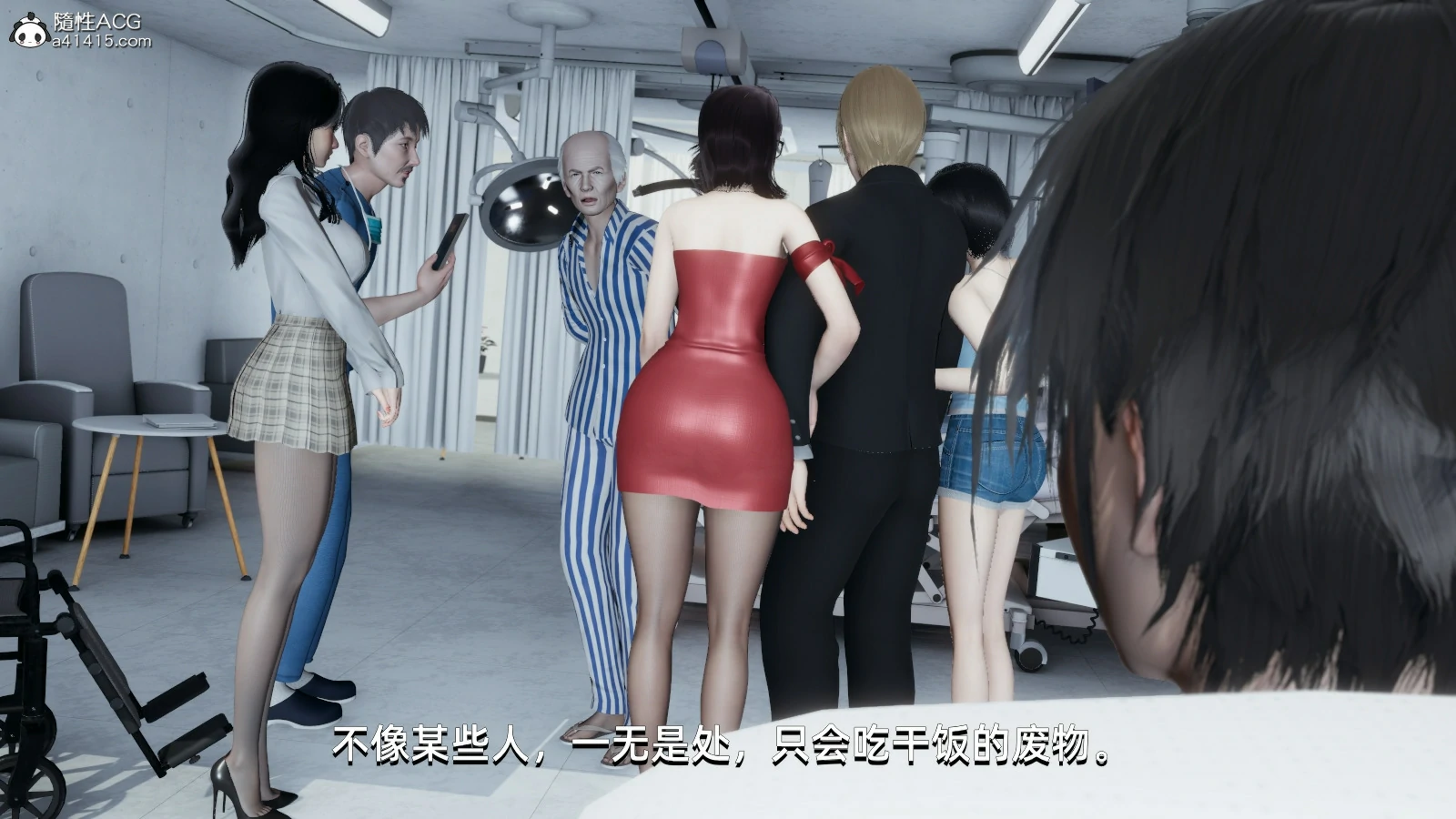 第157页