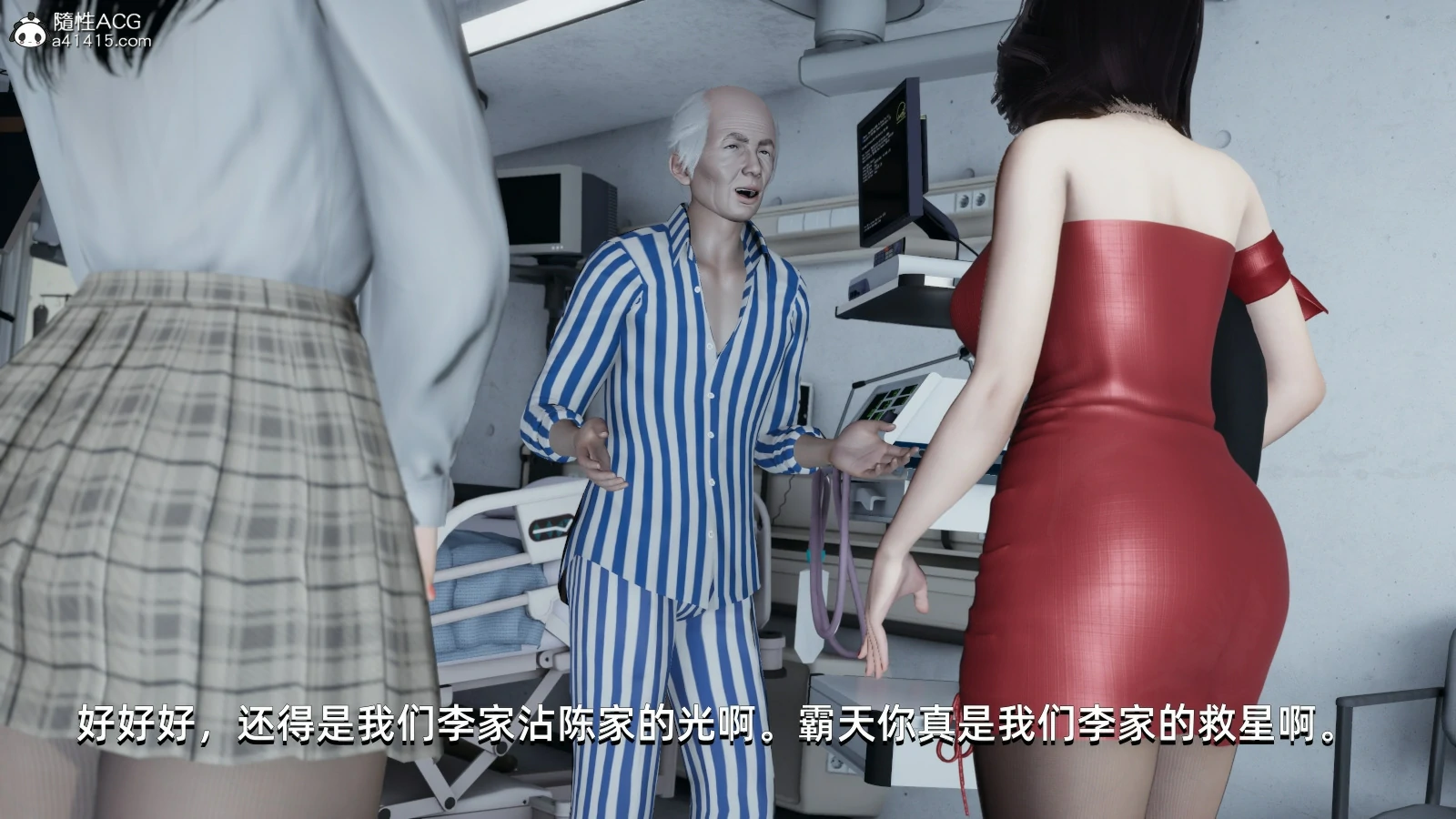 第156页