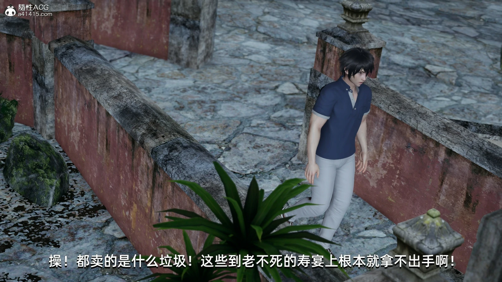 第163页