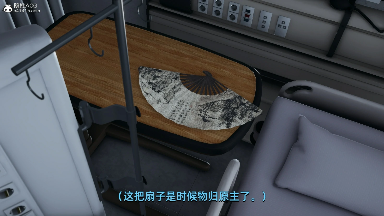 第162页