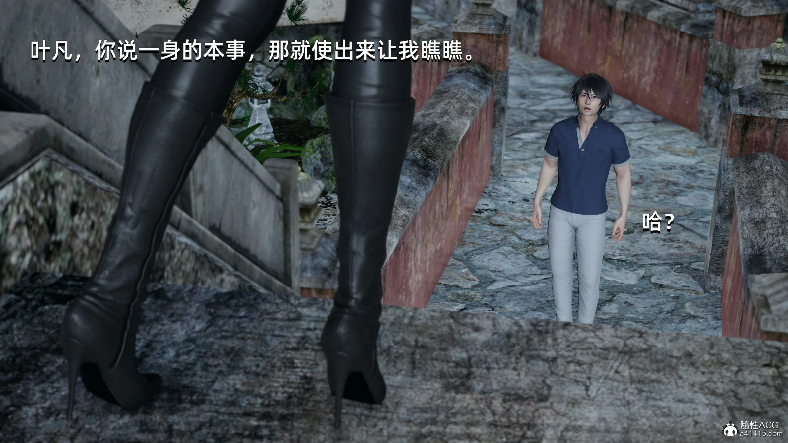 第166页